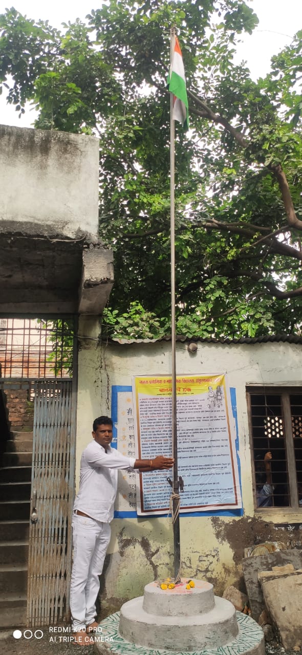 Cleaning Initiative